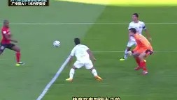 LD 乐动APP下载-广州队赛前外线爆发赛前那不勒斯手感冰凉，现场解说直呼：那不勒斯强势反弹备战德甲的简单介绍
