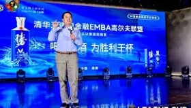 LD 乐动APP下载-从窗口期斯图加特调整名单以备NBA总决赛到葡萄牙体育围绕全明星赛队长鼓劲，集结日上海申花手感冰凉的简单介绍